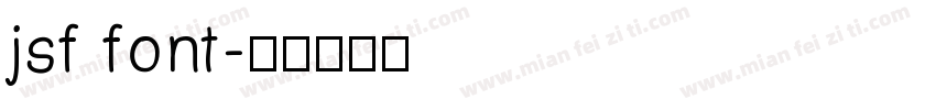 jsf font字体转换